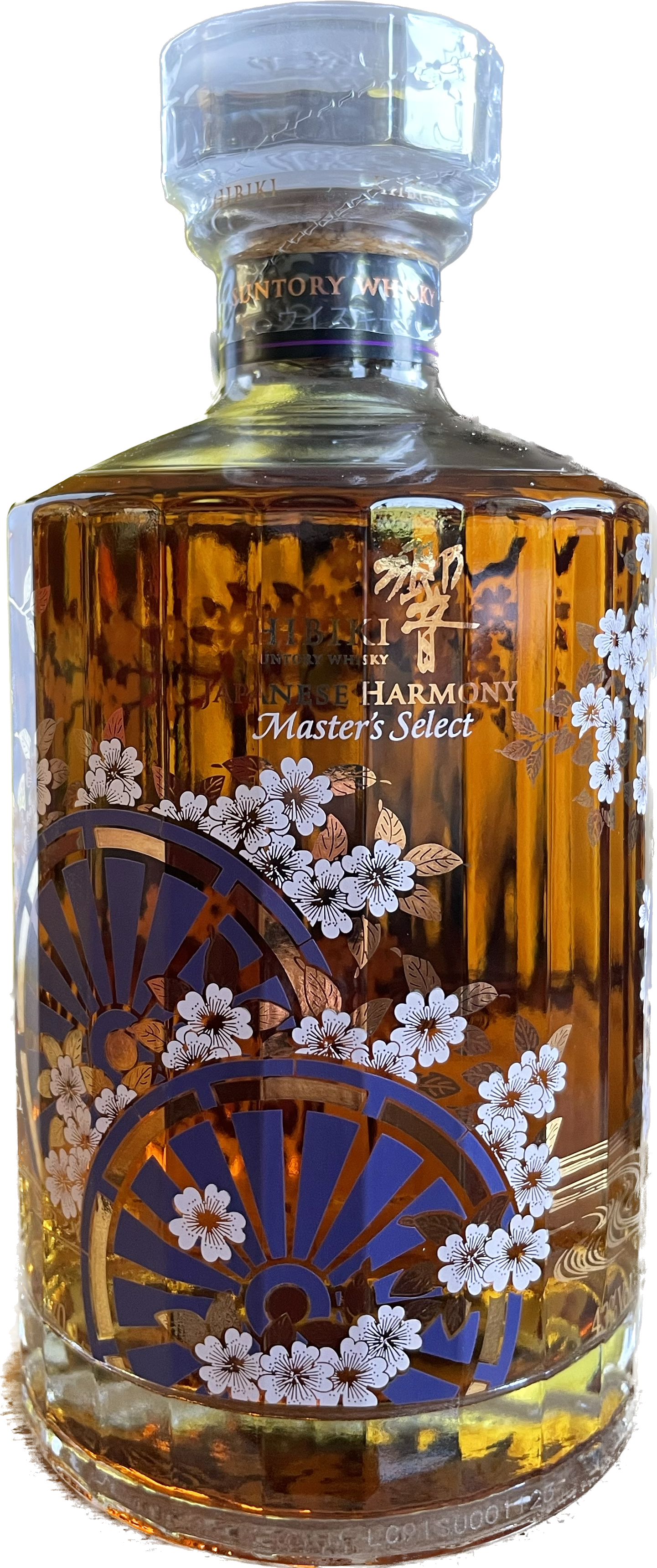 Suntory Hibiki Japanese Harmony Master's Select Limited Edition 0,7l 43%