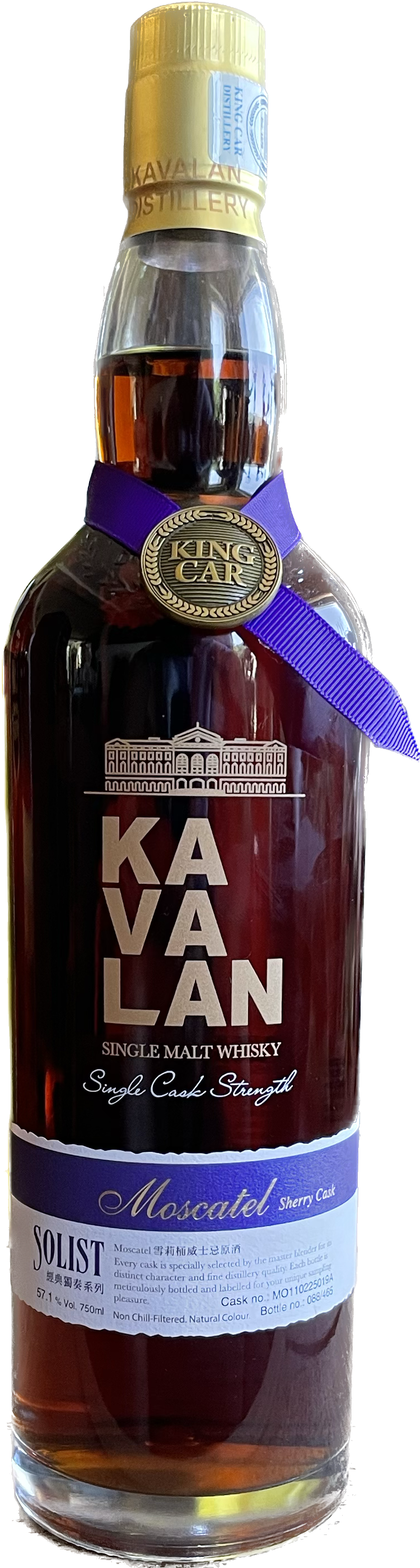 Kavalan Solist Moscatel Single Malt Whisky