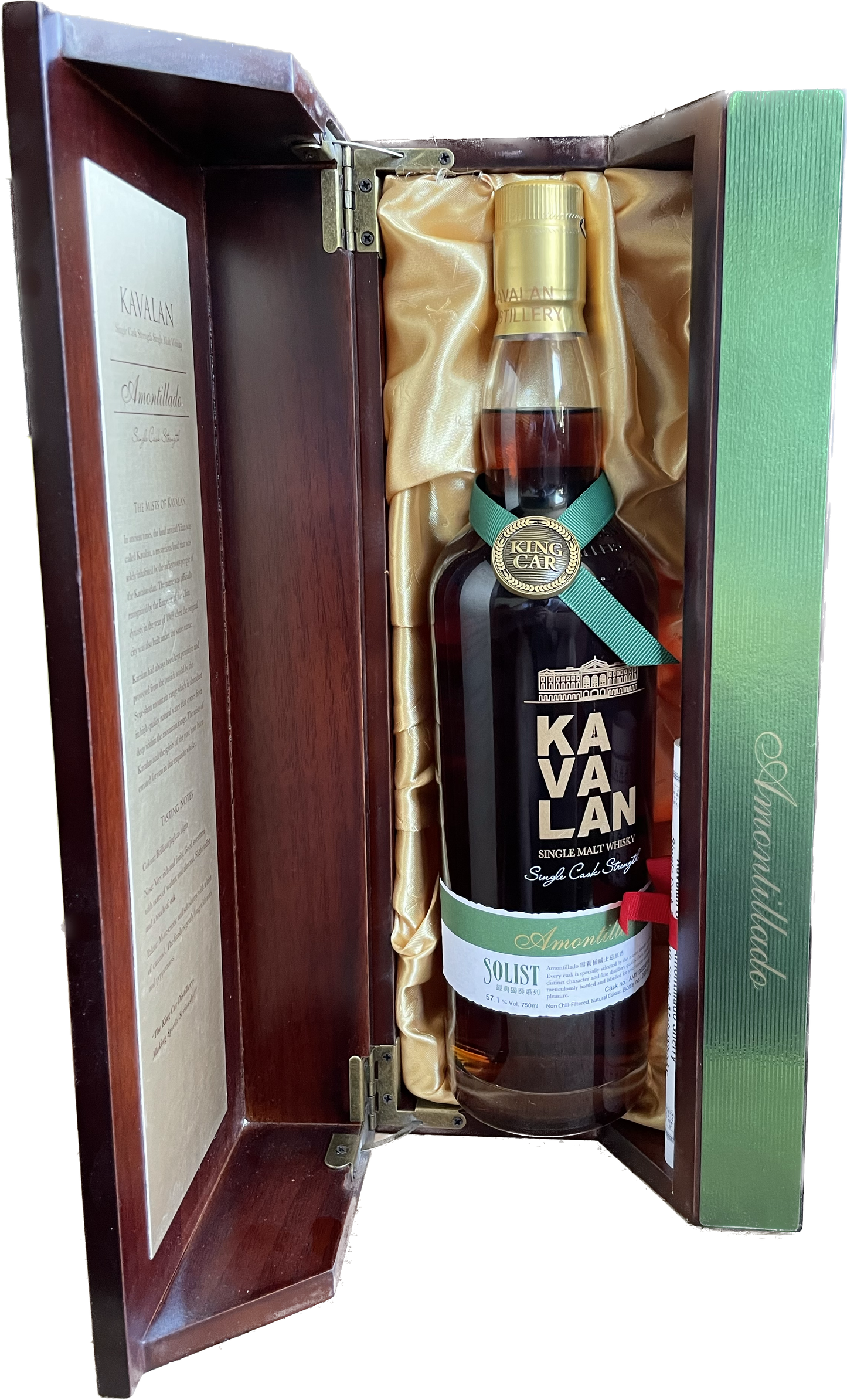 Kavalan Solist Amontillado Single Malt Whisky