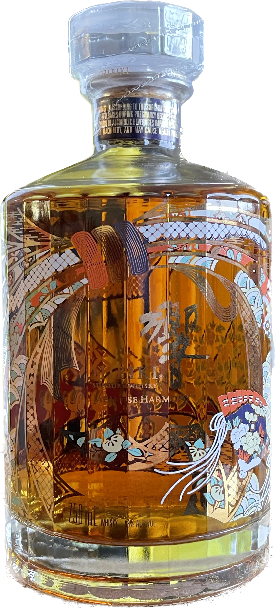 Hibiki Japanese 30th Anniversary Harmony Limited Edition