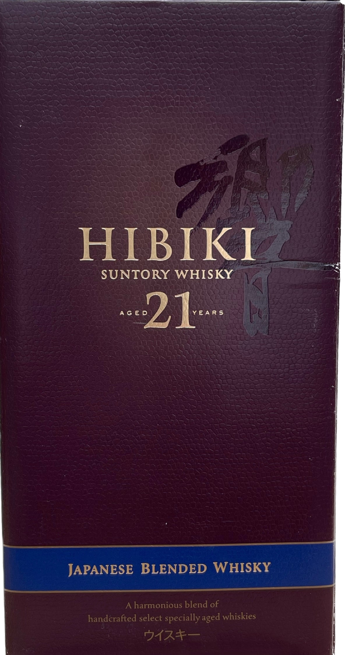 Hibiki 21 Jahre Suntory Whisky 0,35