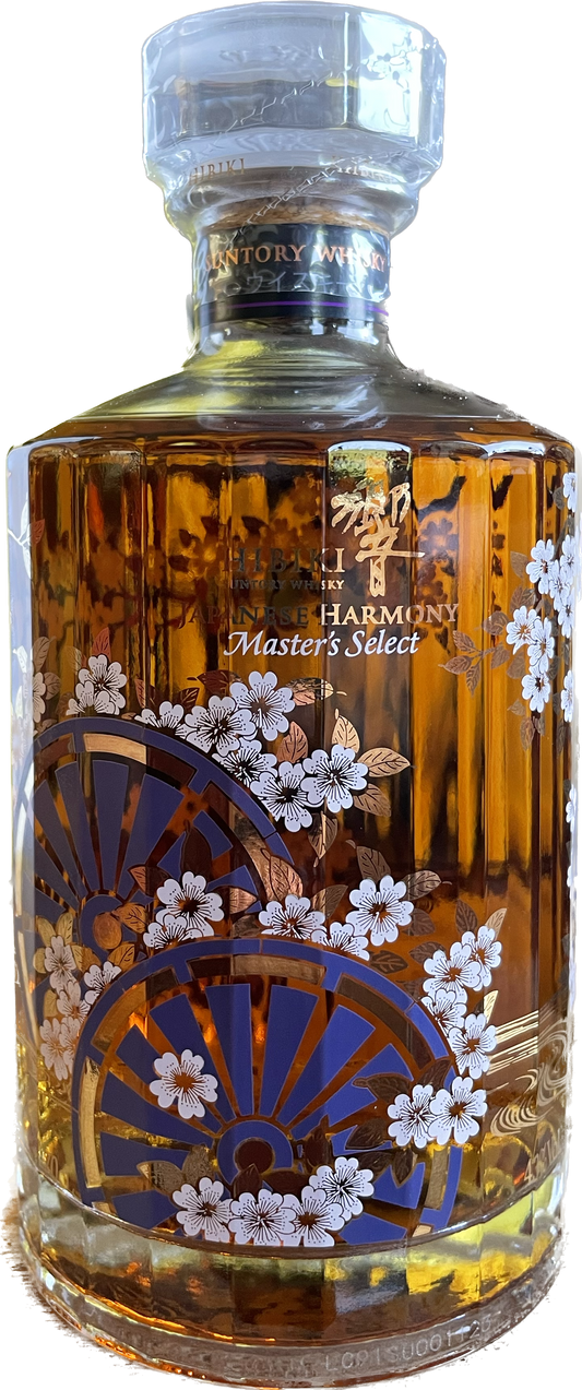 Suntory Hibiki Japanese Harmony Master's Select Limited Edition 0,7l 43%