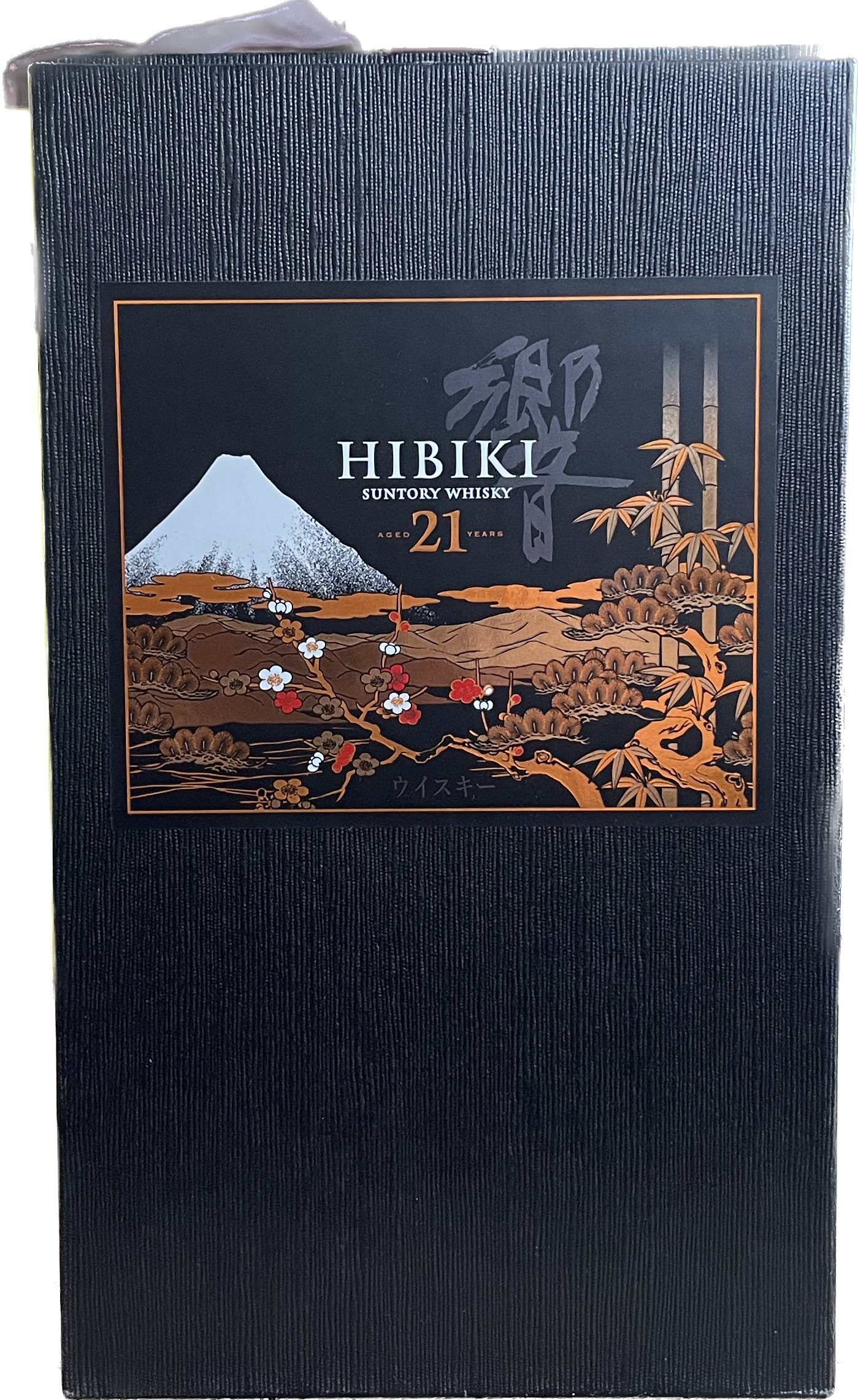Hibiki 21 Jahre Limited Edition Suntory Whisky