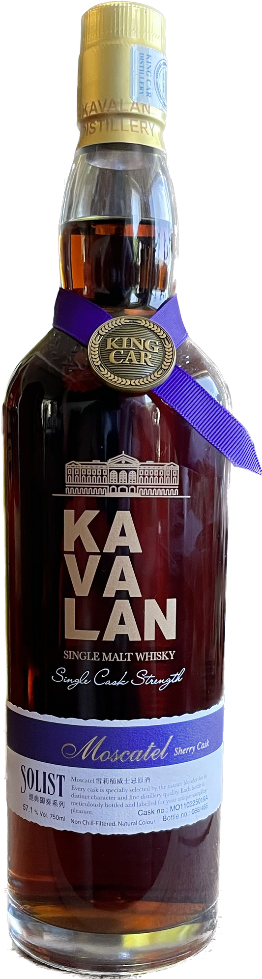 Kavalan Solist Moscatel Single Malt Whisky
