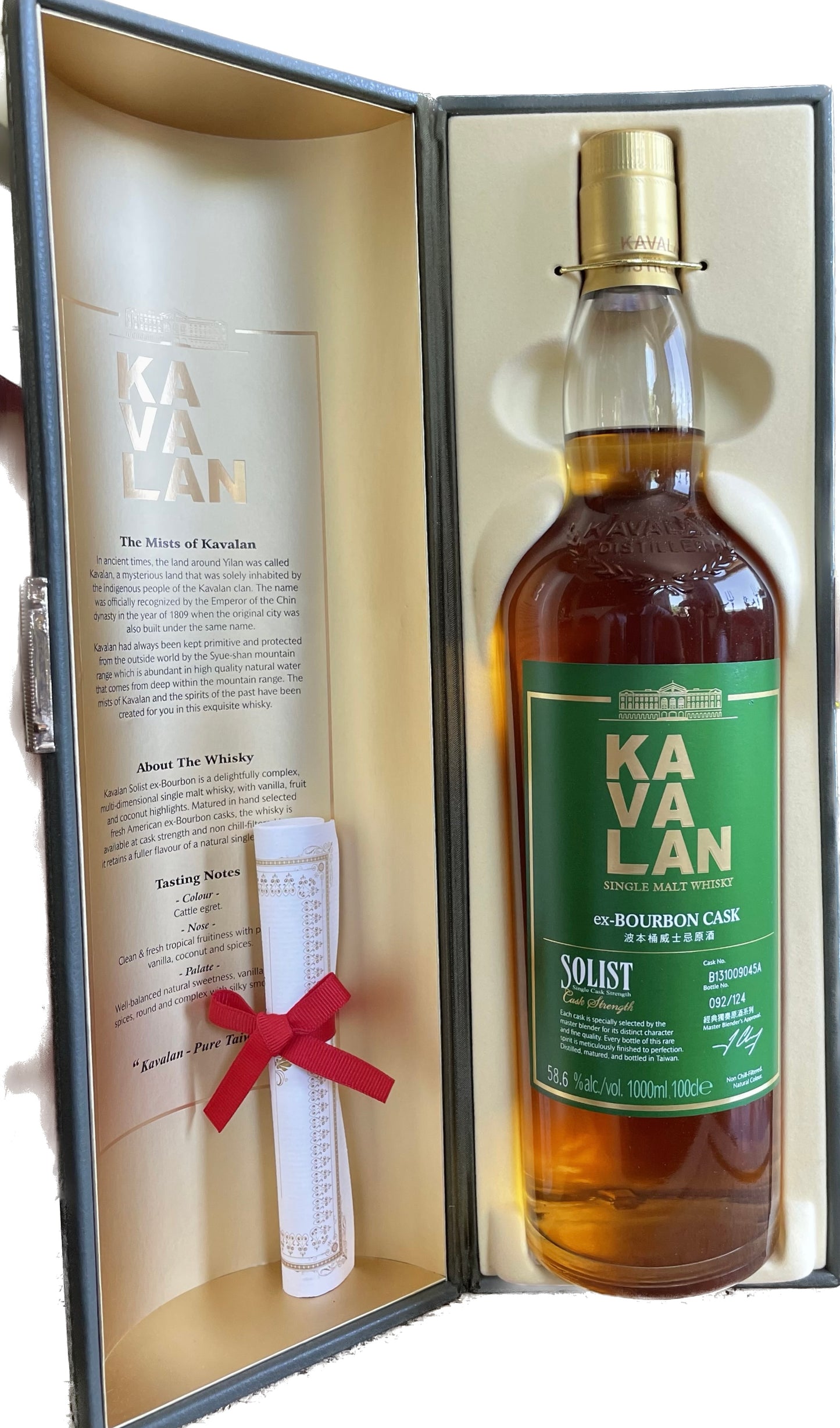 Kavalan Solist ex-Bourbon Cask Whisky