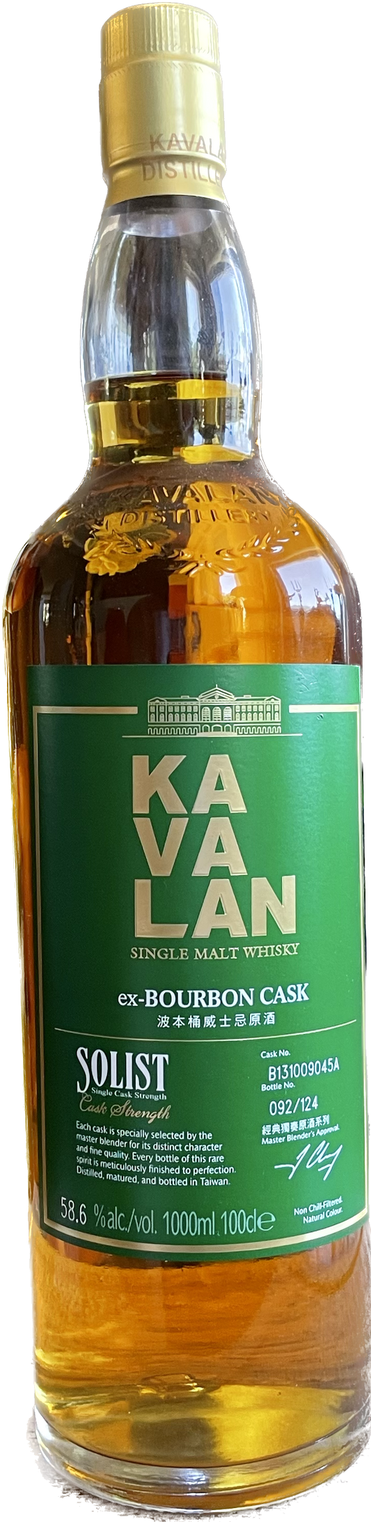 Kavalan Solist ex-Bourbon Cask Whisky