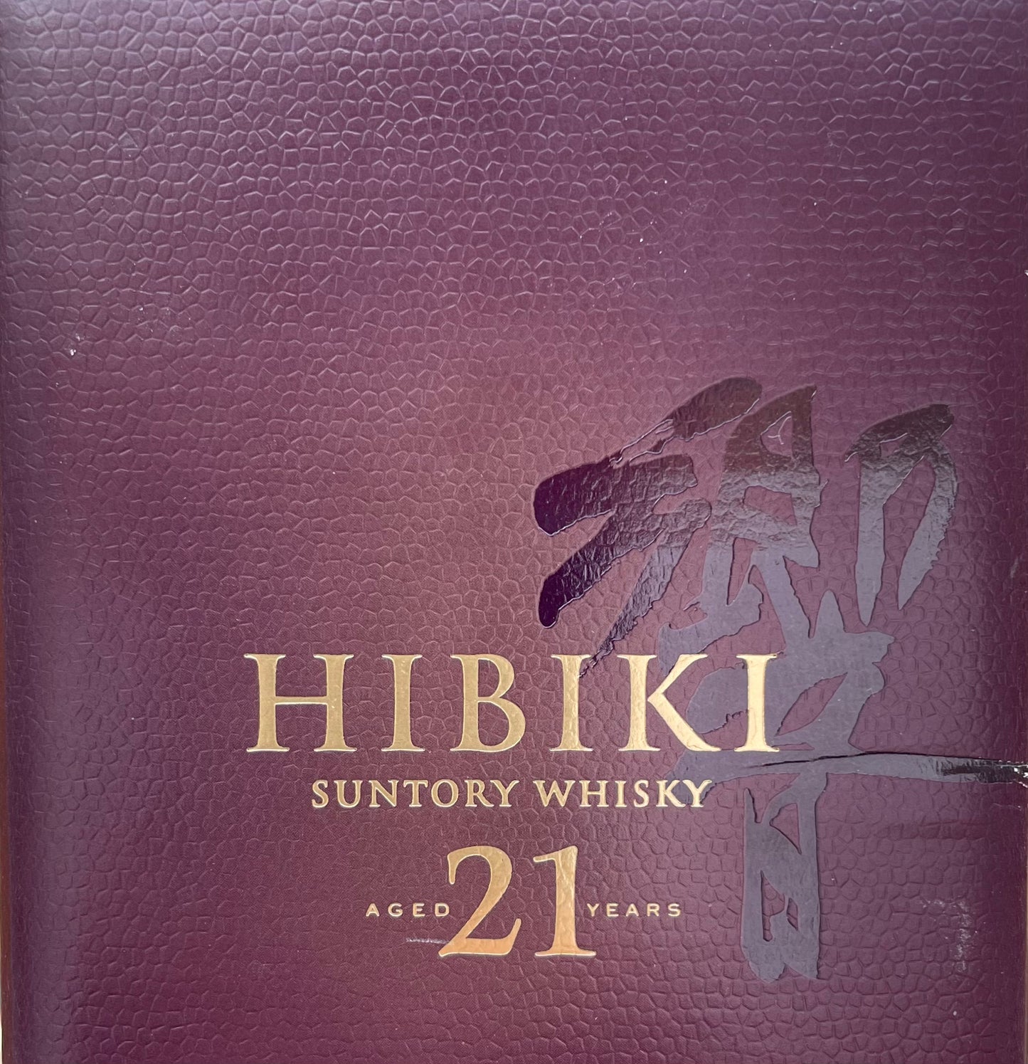 Hibiki 21 Jahre Suntory Whisky 0,35