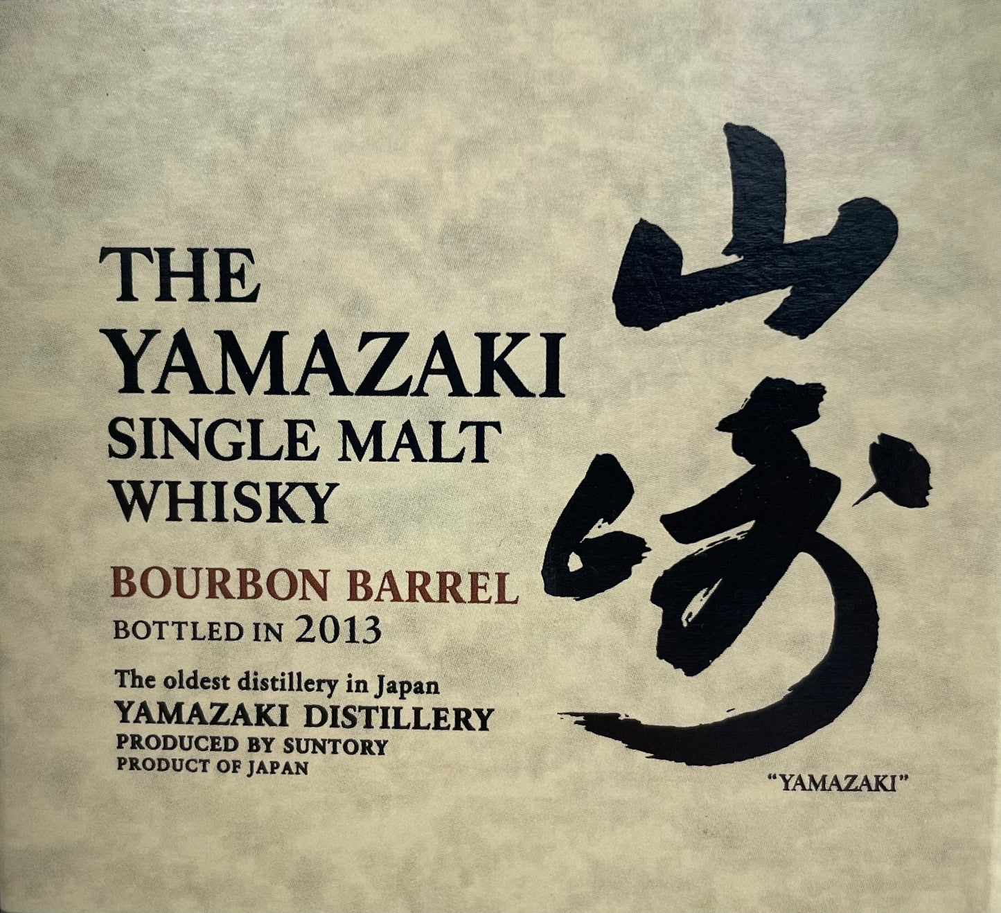 The Yamazaki Single Malt Whisky