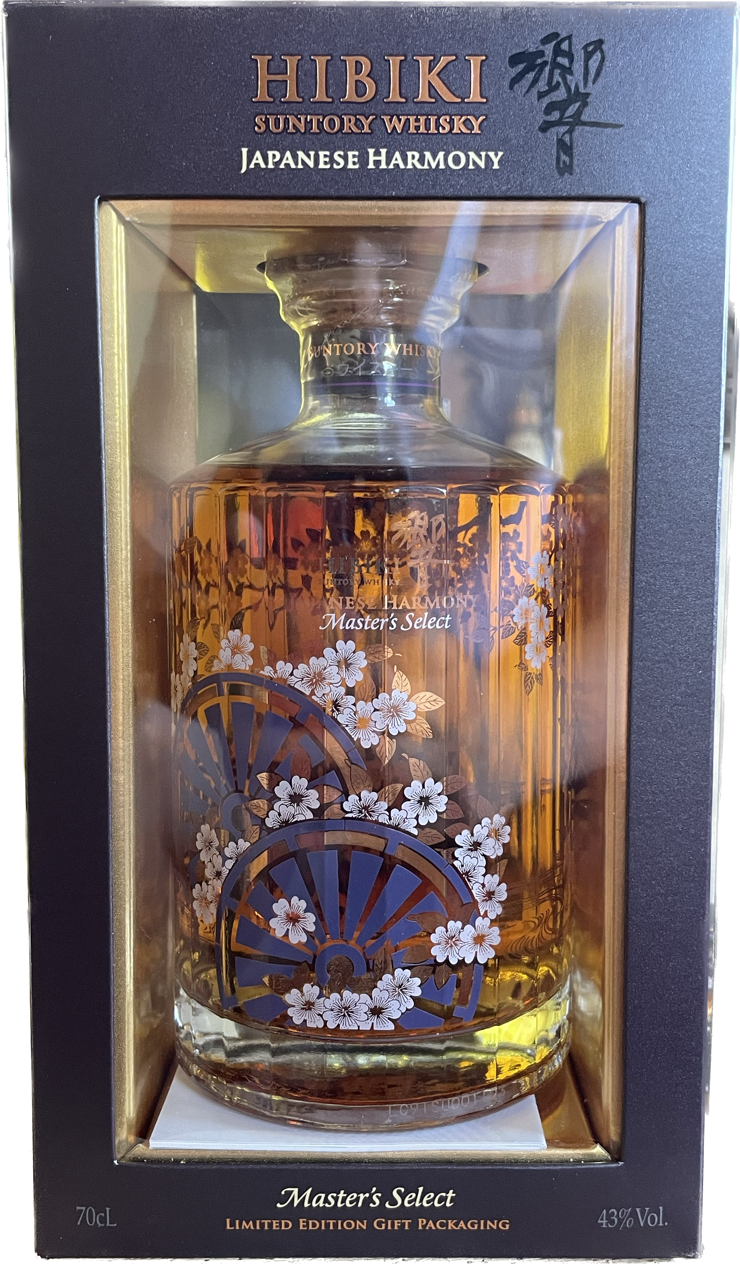 Hibiki Harmony Master Select Limited Edition Whisky