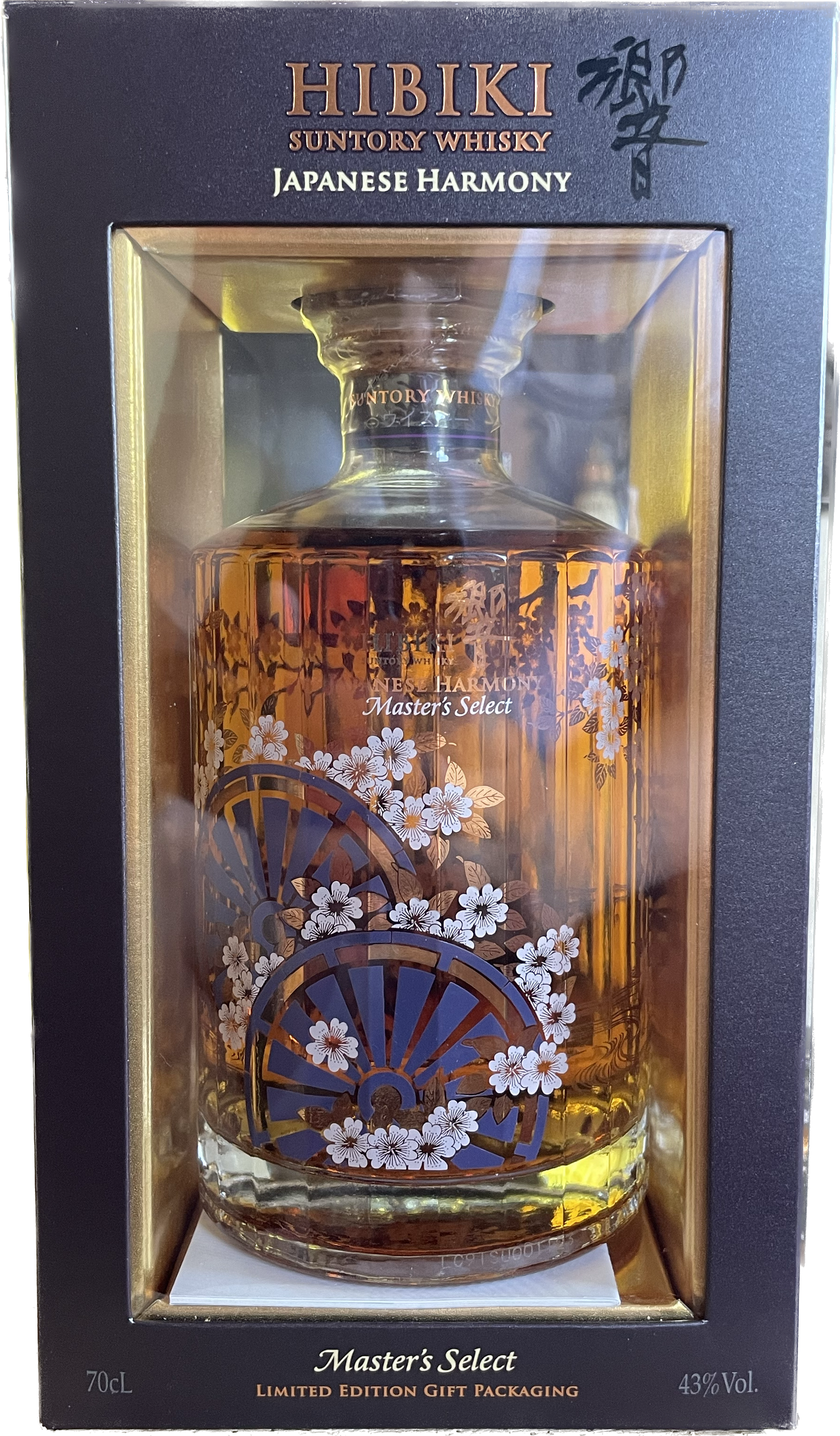 Japanese Whisky Hibiki Harmony Suntory 0,7 ℓ