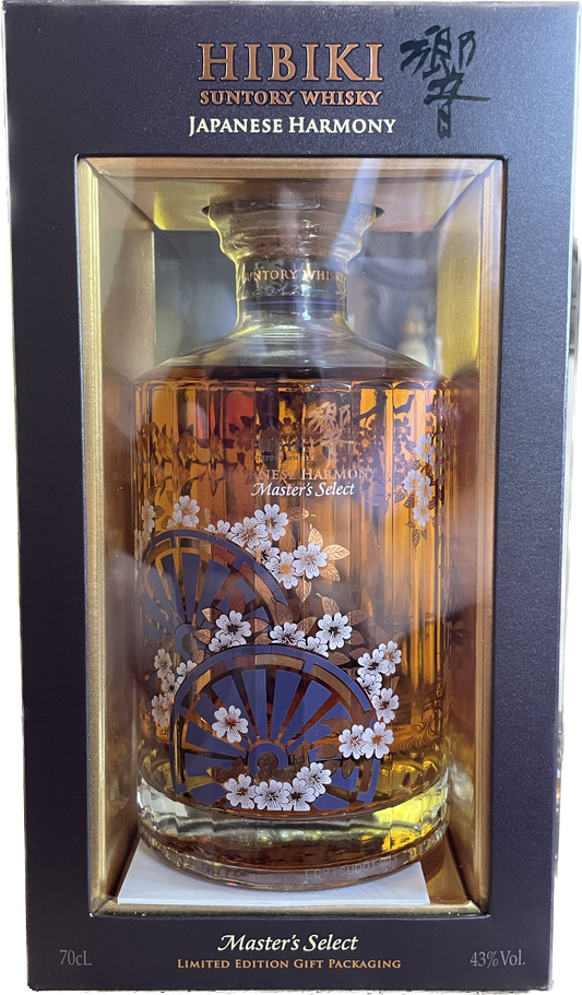 Suntory Hibiki Japanese Harmony Master's Select Limited Edition 0,7l 43%